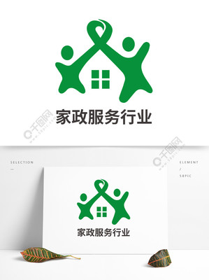 家政保洁服务行业logo矢量图免费下载_eps格式_361像素_编号39915161