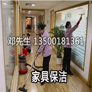 惠阳淡水服务好的石材翻新保养洁安康保洁洁净到家