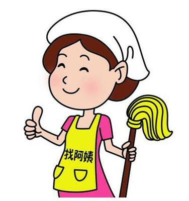 未来家政行业发展有六大趋势值得关注