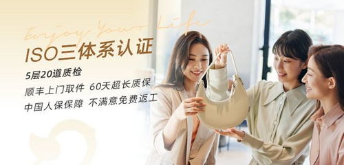 家政行业步入万亿时代 轻喜到家双十二再掀服务新热潮