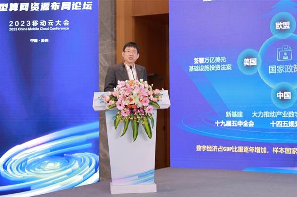 400G新引擎构筑算力时代新基建 中兴5G亮相2023移动云大会