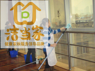 洁当家家政保洁纱窗的清洁技巧
