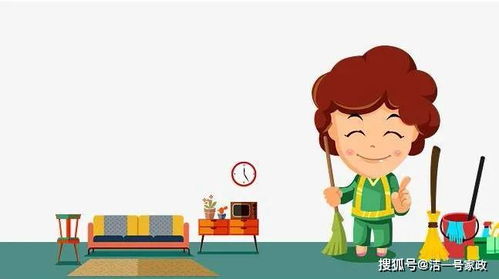 洁一号家政保洁加盟 家政服务行业真的赚钱么 让市场来告诉你
