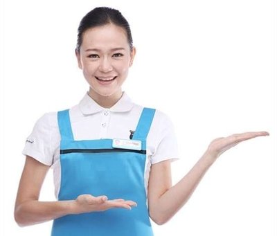 沈阳来喜家政服务
