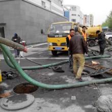 南京市白下区万家春家政服务中心 供应产品