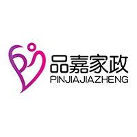 品嘉家政 温州哪里有月嫂服务机构 图文