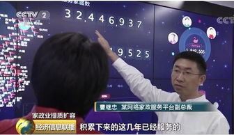 家政 36条 促进家政服务业提质扩容,58到家专业化培训打造职业化家政人才