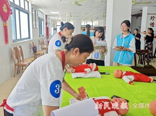 聚匠心之力,展家政魅力
