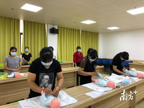 技 续上新 厨艺展示 家政服务,我们有绝活