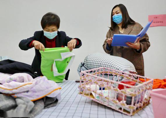 河北秦皇岛 巾帼家政赛技能