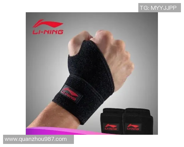 篮球装备选购指南:精选护腕推荐助你提升比赛表现 篮球装备选购指南:精选护腕推荐助你提升比赛表现