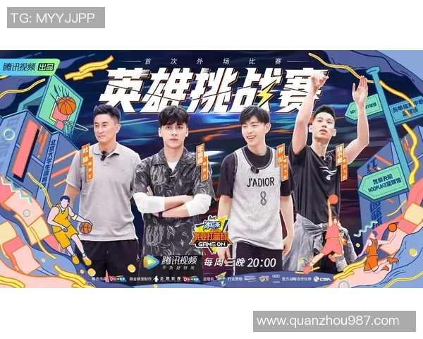 深圳篮球队耐力分析与训练策略探讨提升球队整体竞技水平 深圳篮球队耐力分析与训练策略探讨提升球队整体竞技水平