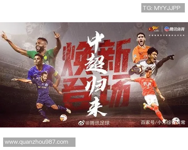 重庆排球队的蜕变之旅:从传统强队到现代化竞技新标杆 重庆排球队的蜕变之旅:从传统强队到现代化竞技新标杆