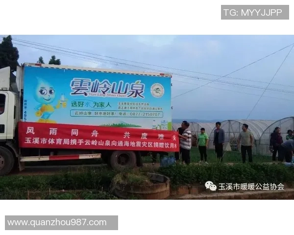 足球明星关爱流浪汉用爱心传递温暖与希望 足球明星关爱流浪汉用爱心传递温暖与希望