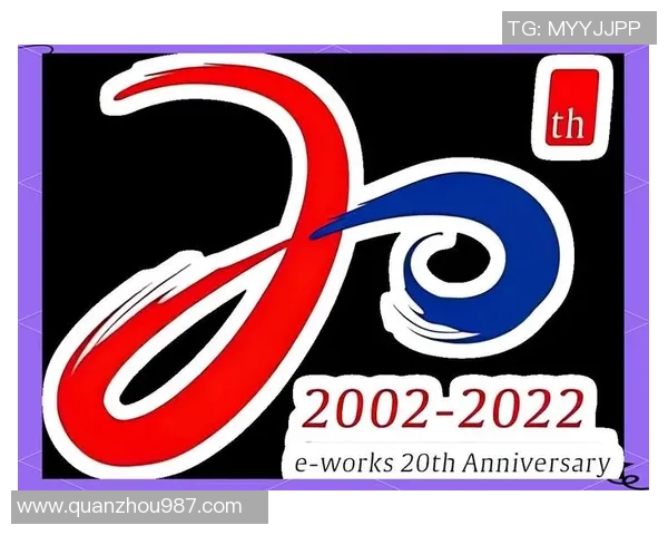 南京足球队转型之路的挑战赛特别报道与未来展望