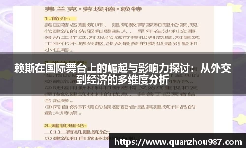OD体育官网