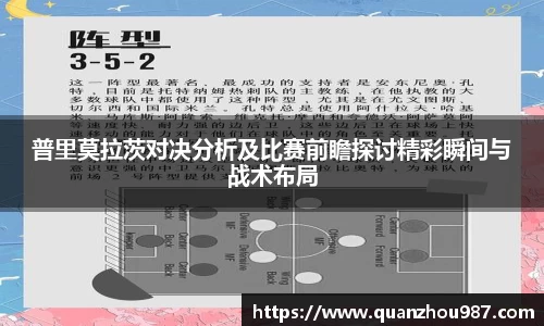 OD体育官网