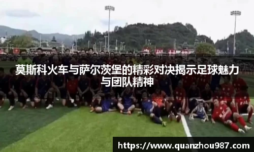 OD体育官网
