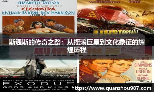 OD体育