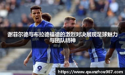 OD体育官网