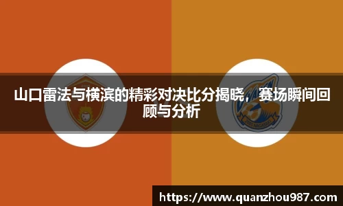 OD体育官网